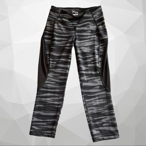Old Navy | Black Active Pants